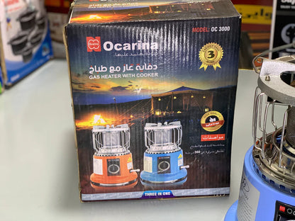 Portable Camping Stove Heater ( colour on availability)